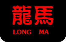 寧晉縣龍馬機械制造有限公司